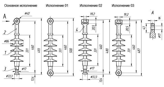Чертеж изолятора ЛК-70-20-А4Ц